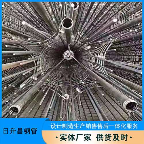 东宝法兰式声测管规格