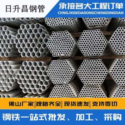 东宝声测管桩基现场检测技术规定